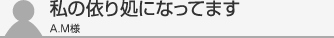 ���̋��菈�ɂȂ��Ă܂�